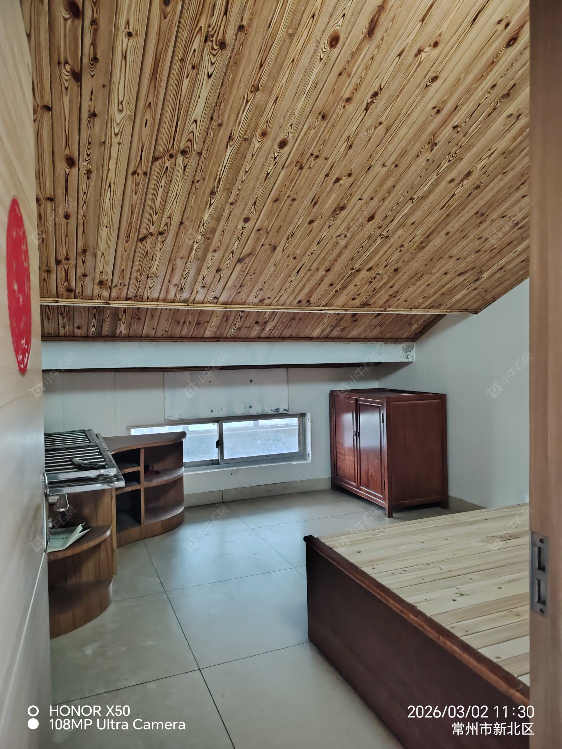 常州燕兴新村东区在租房源室内图_小牛看房