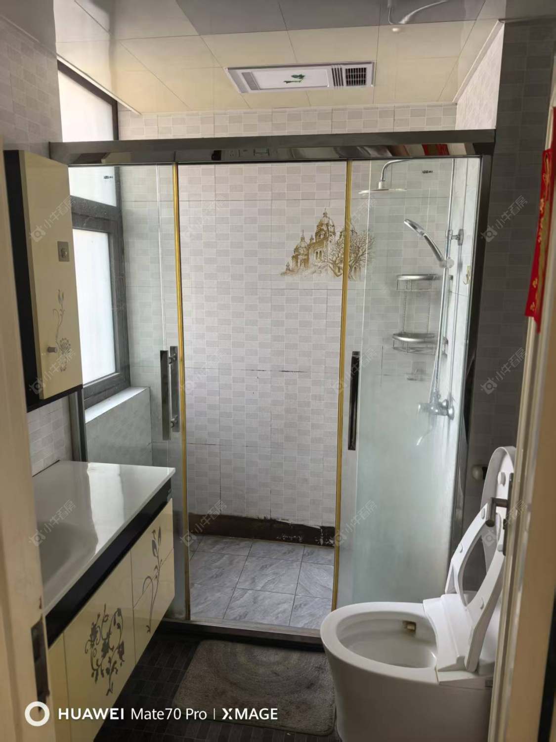 常州中凉新村七期租房_中凉新村七期3室2厅房源出租