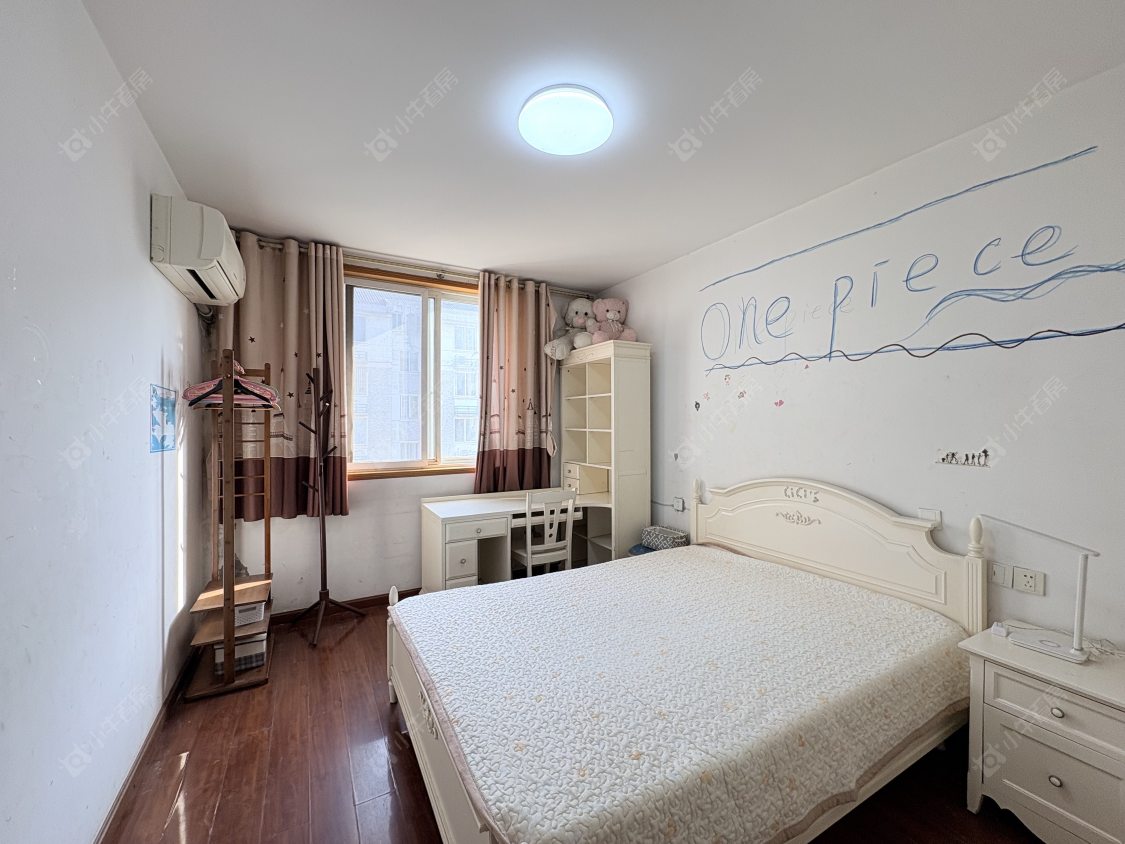 丹阳新新家园在售二手房_小牛看房