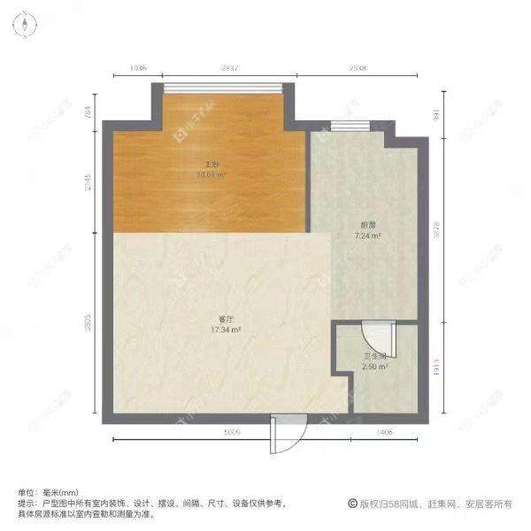 常州中央花园租房_中央花园1室1厅房源出租