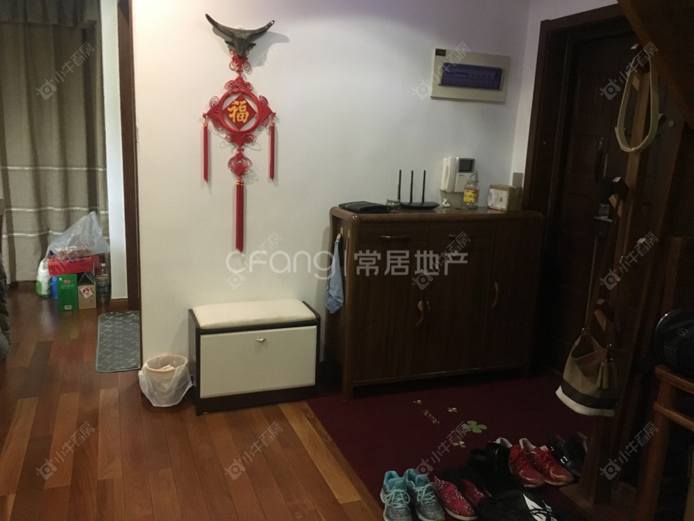 常州新城长岛在售二手房源室内图_小牛看房