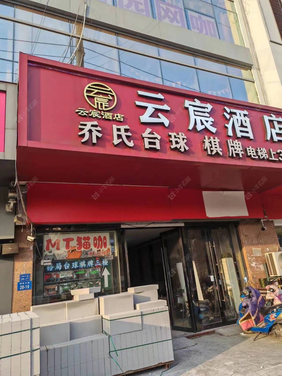 常州鸣新中路租房_鸣新中路-房源出租