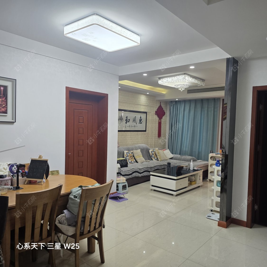 常州华润国际三期在租房源_小牛看房