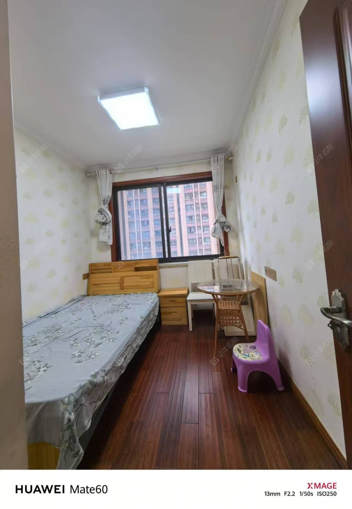 常州港龙新港城在租房源室内图_小牛看房