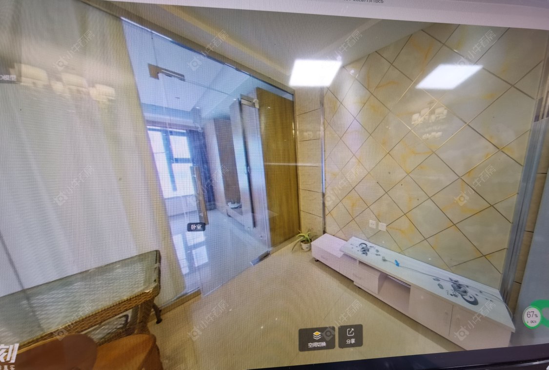 常州恒大翡翠华庭在租房源_小牛看房