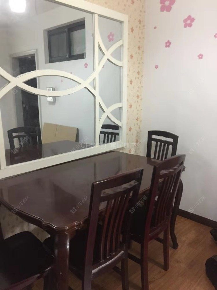 常州新城蓝钻苑北区在租房源_小牛看房