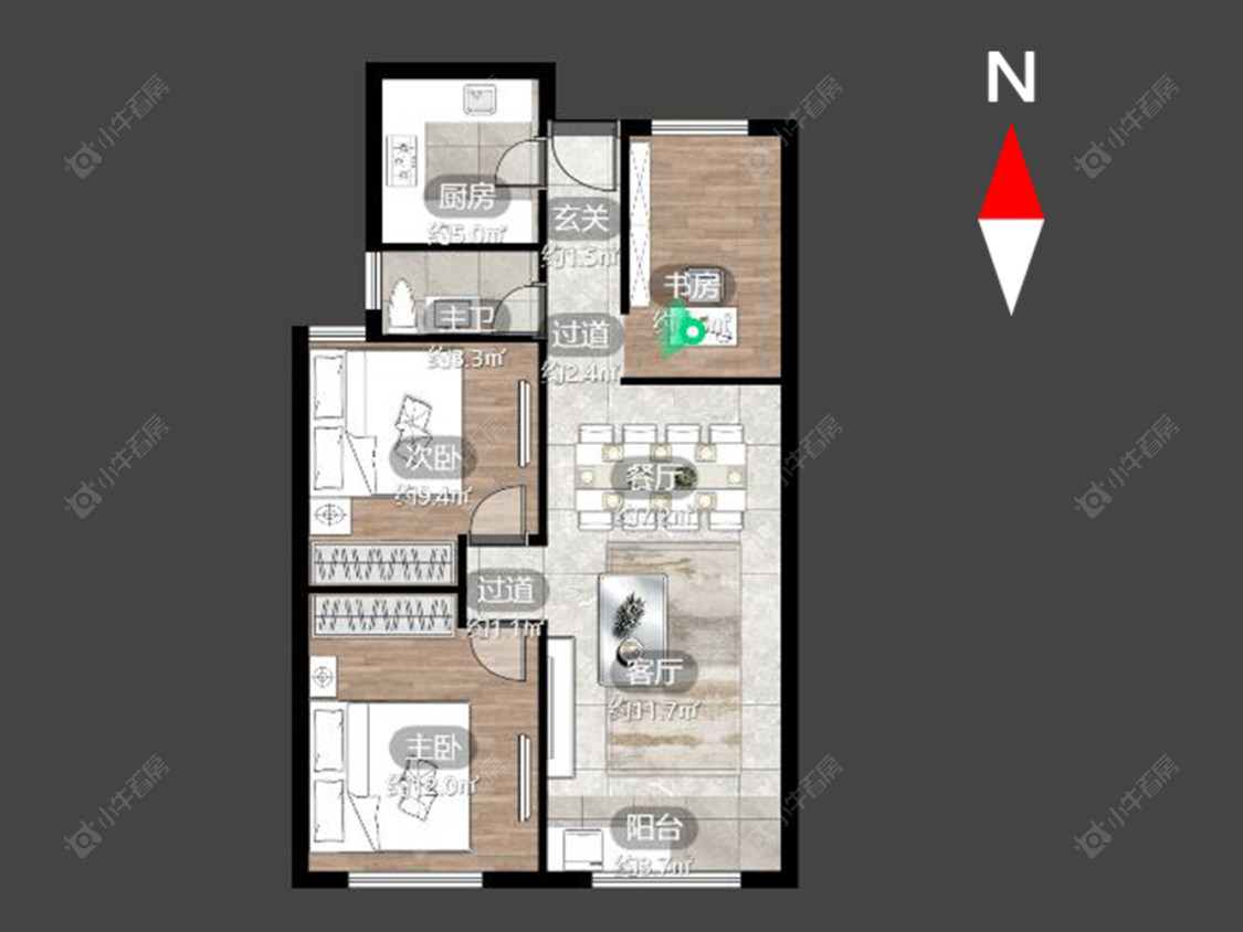 常州新城悠活城在售二手房源户型图_小牛看房