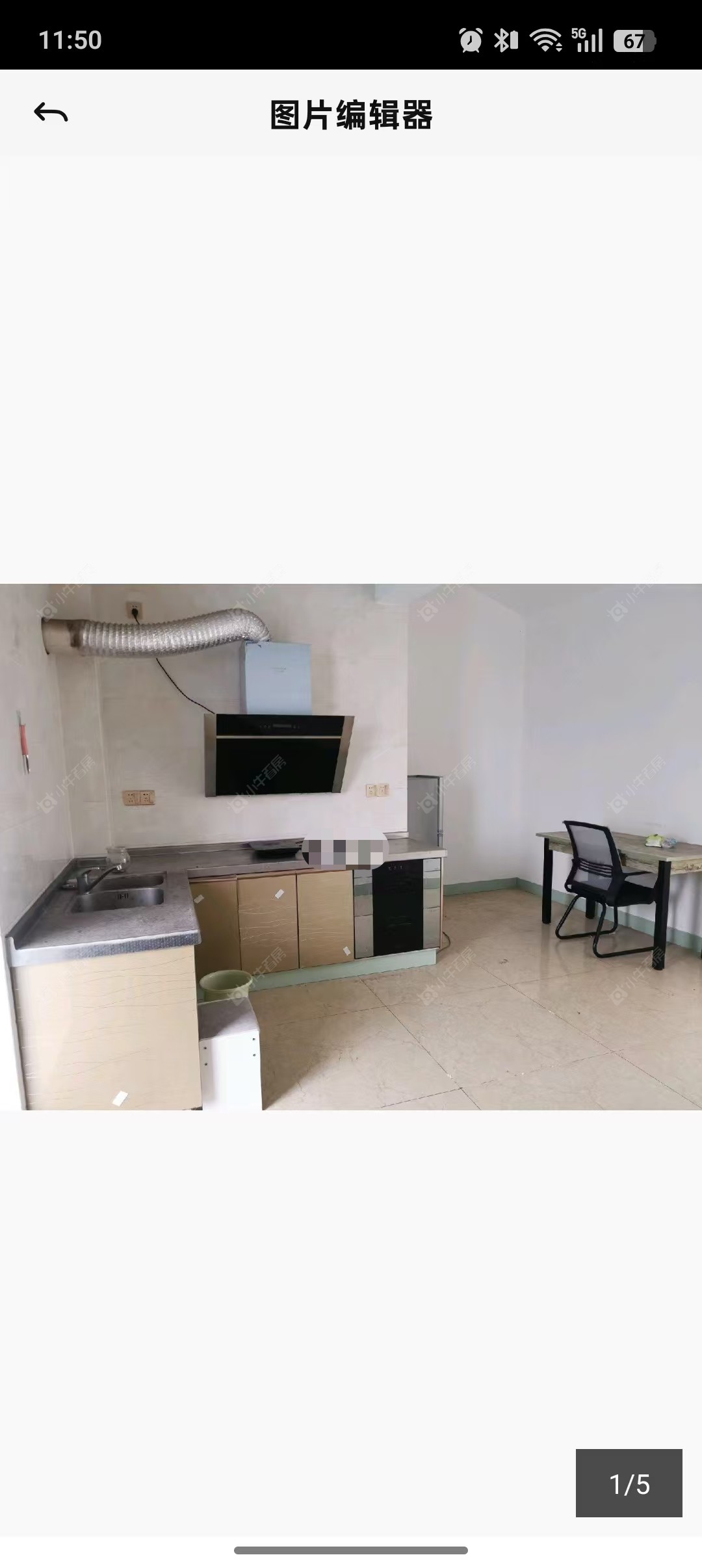 沈家花苑房源 常州沈家花苑在租房源_小牛看房