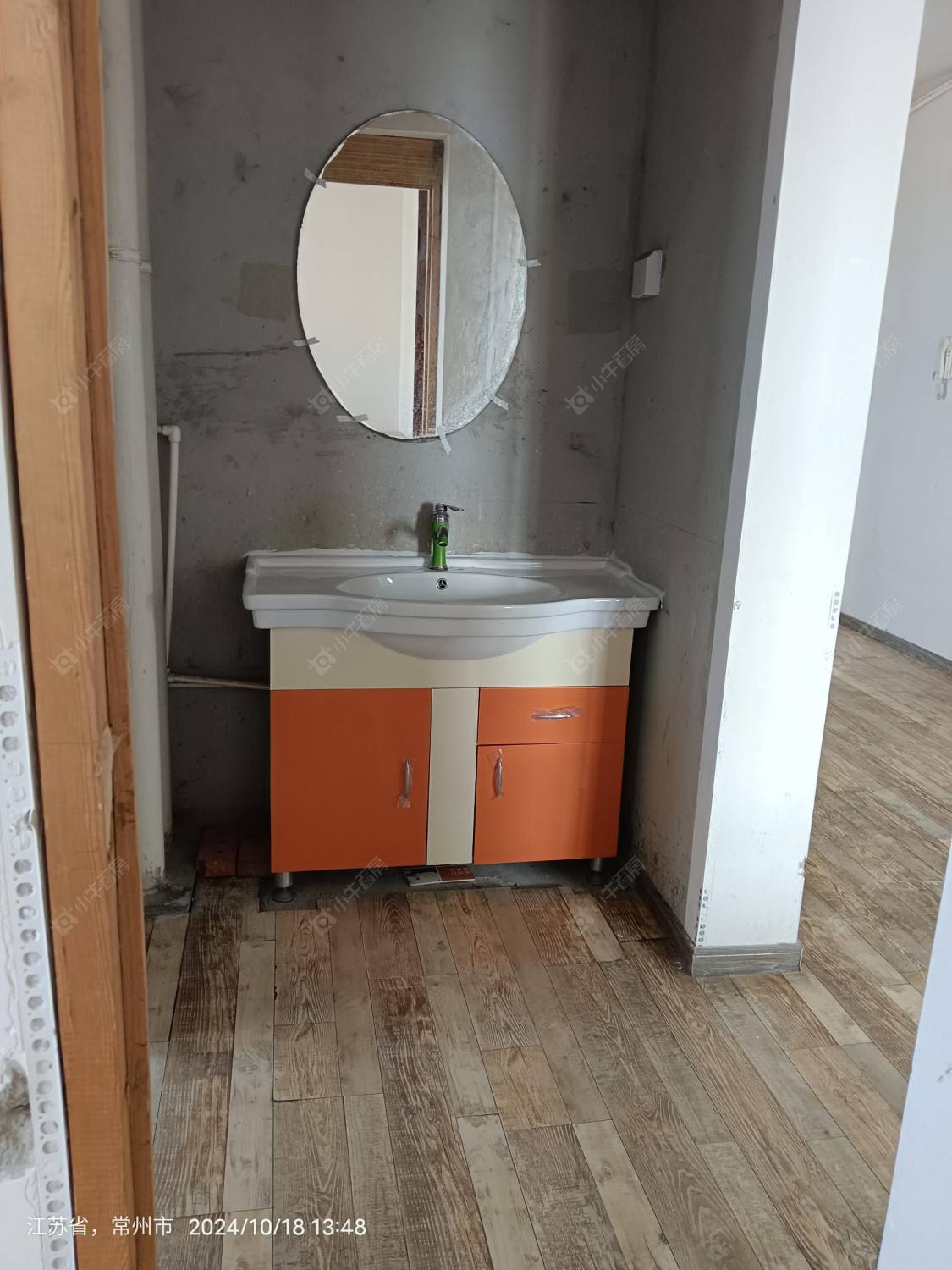 常州顺园九村在租房源室内图_小牛看房