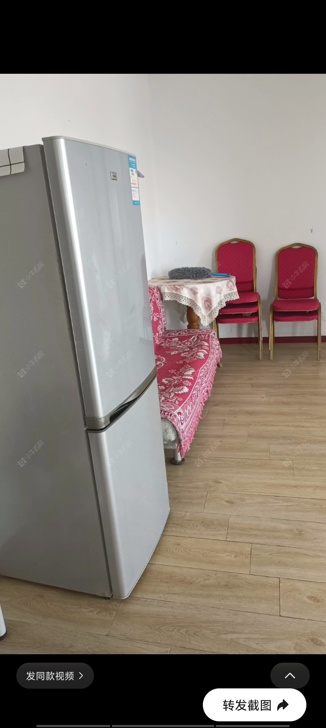 常州港龙新港城在租房源室内图_小牛看房