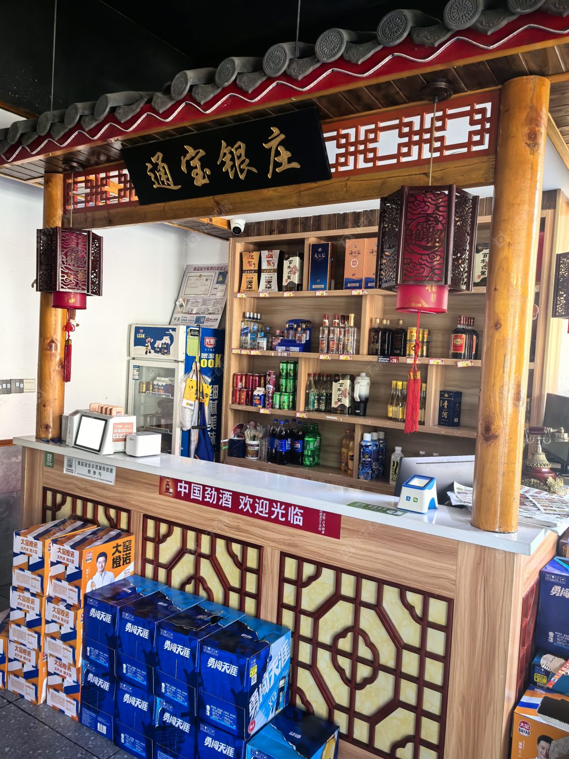 常州金鼎路1室1厅在租房源出租