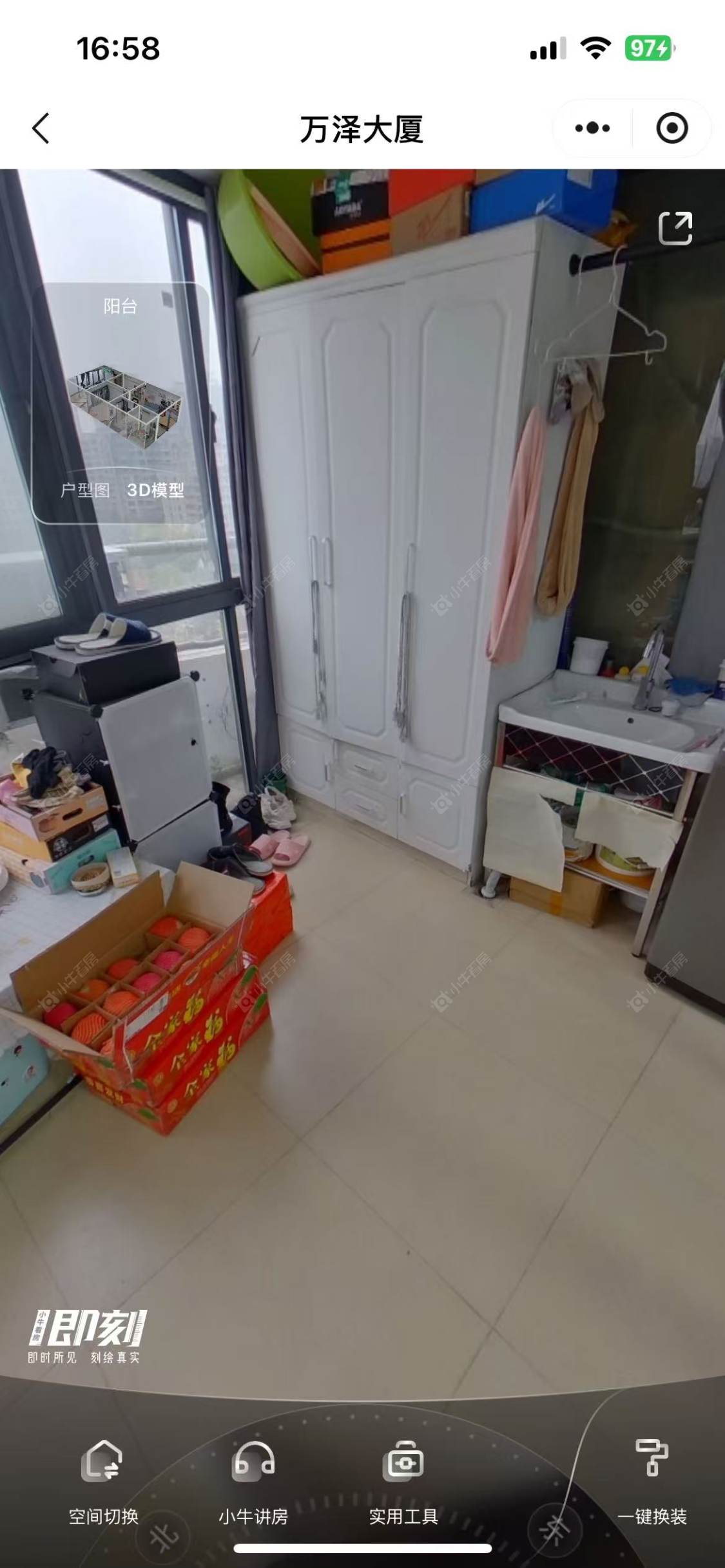 万泽大厦房源室内图 常州万泽大厦在租房源室内图_小牛看房