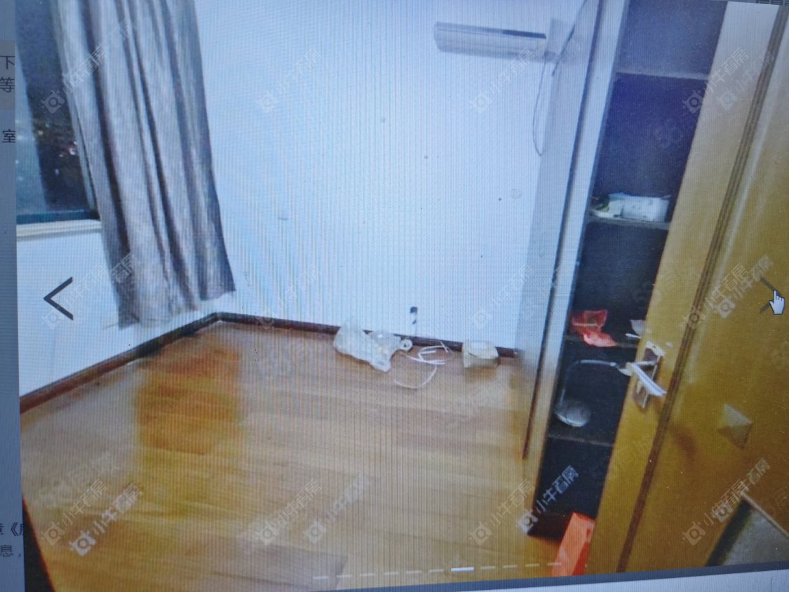 常州绿洲家园在租房源_小牛看房