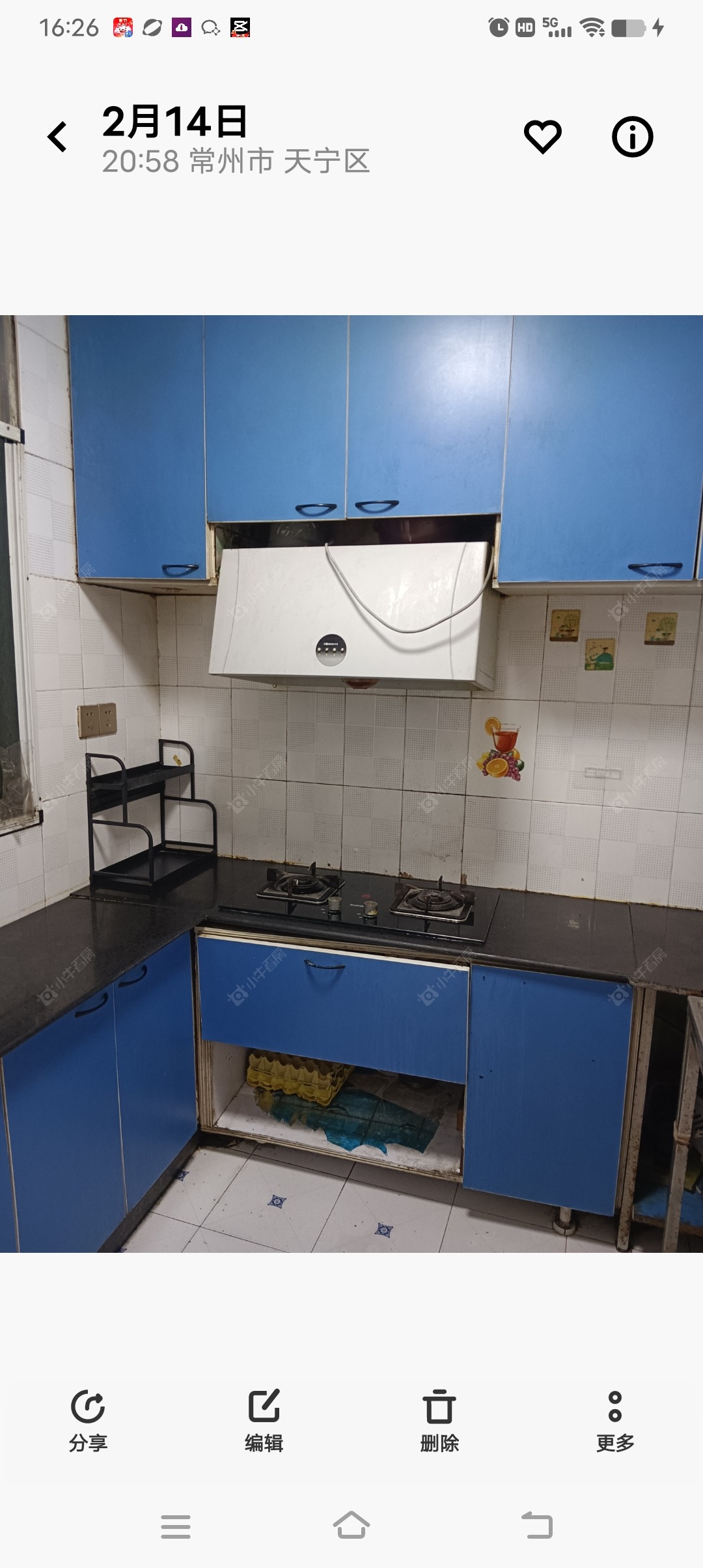 常州丽华一村在租房源室内图_小牛看房