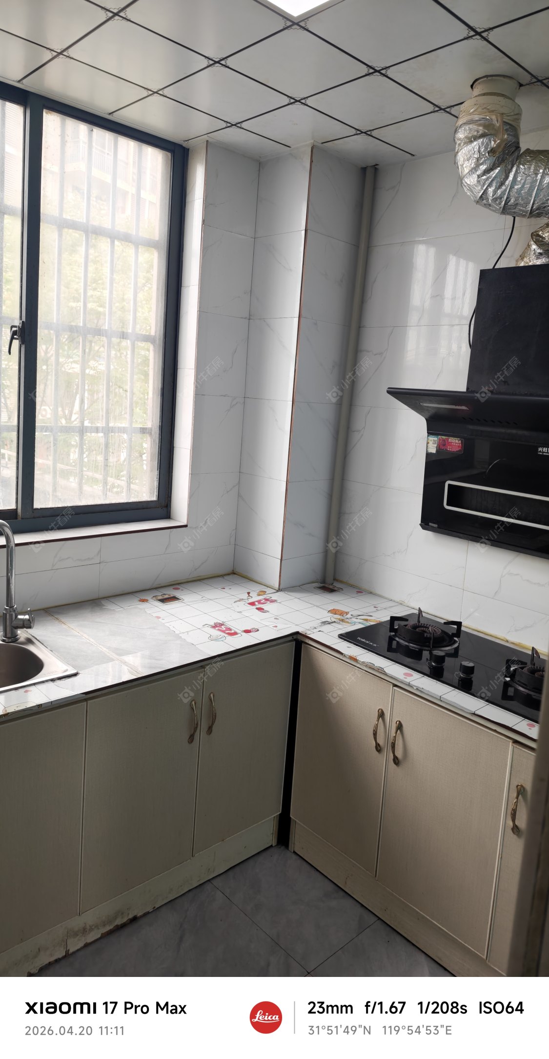 常州顺园八村北区在租房源室内图_小牛看房