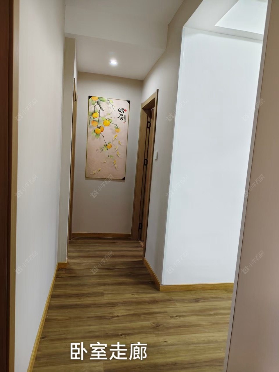 常州路劲雅居乐城市万象租房_路劲雅居乐城市万象4室2厅房源出租