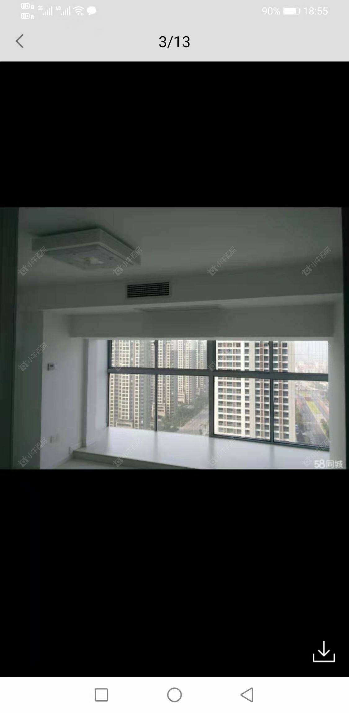 常州世茂广场租房_世茂广场1室1厅房源出租