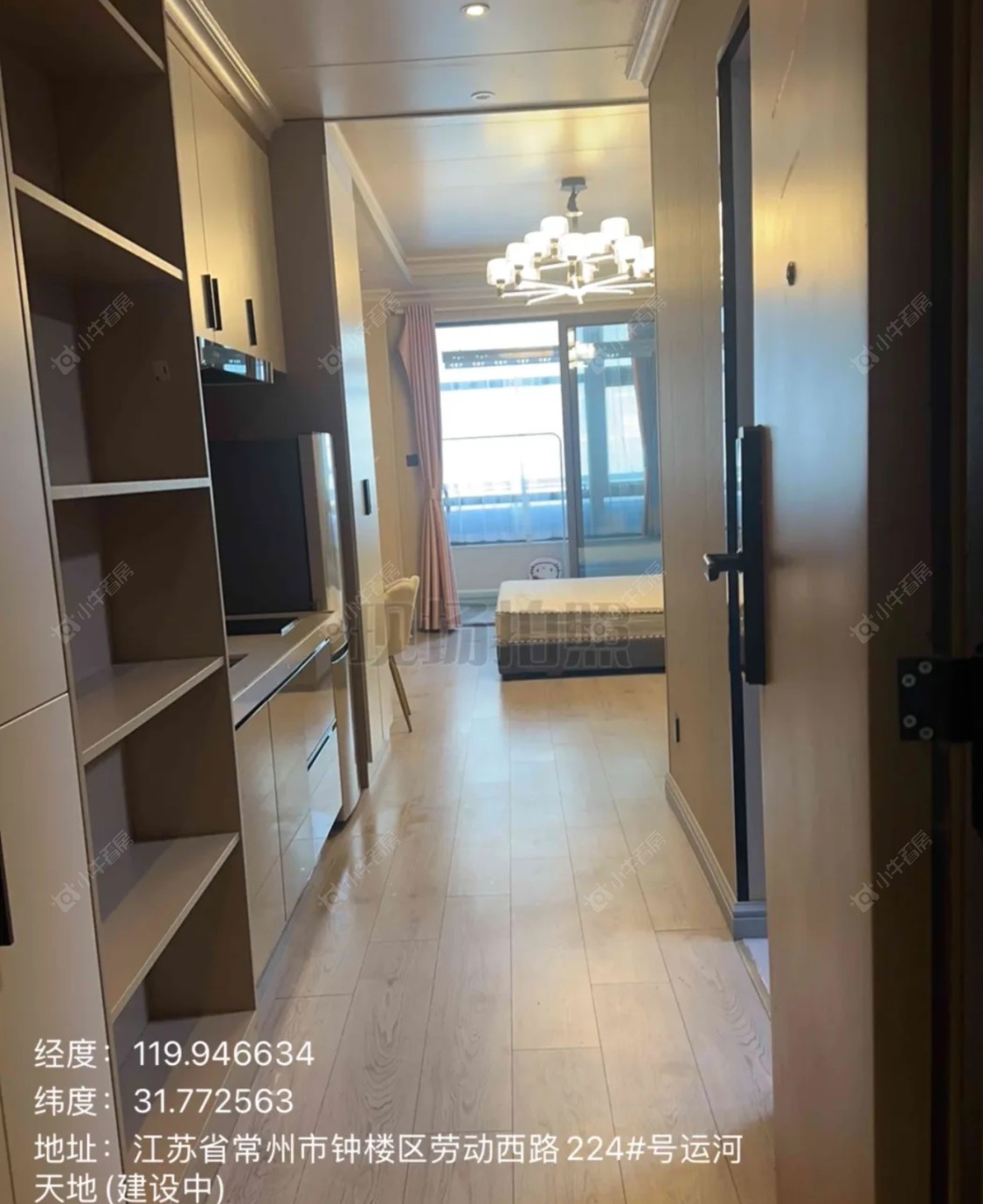 常州运河天地在租房源室内图_小牛看房