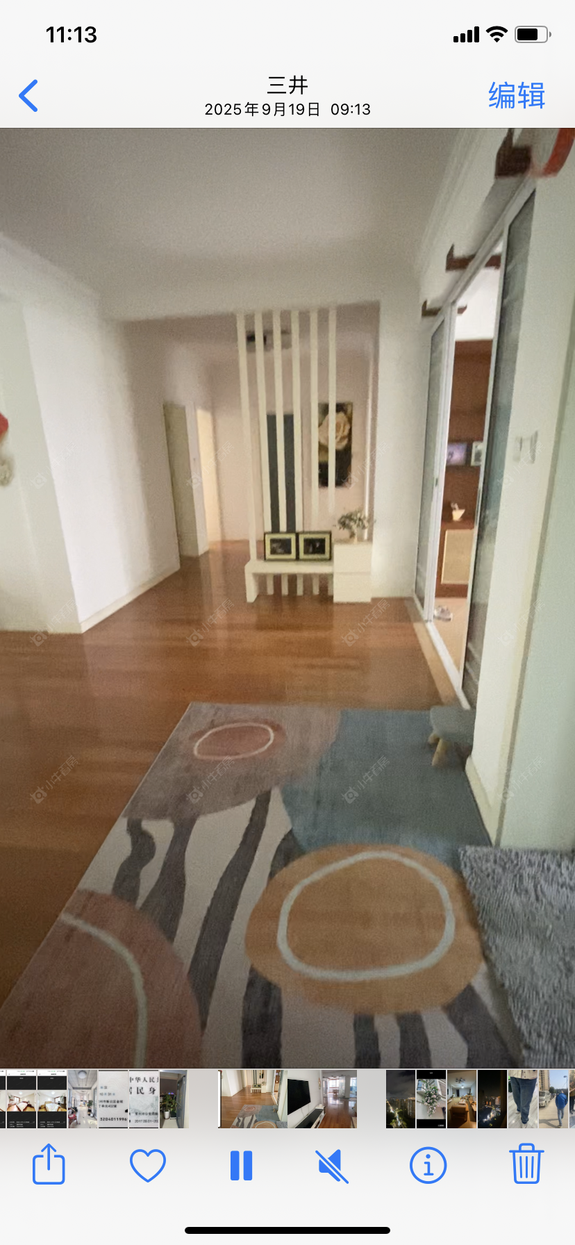 金城花苑房源 常州金城花苑在租房源_小牛看房