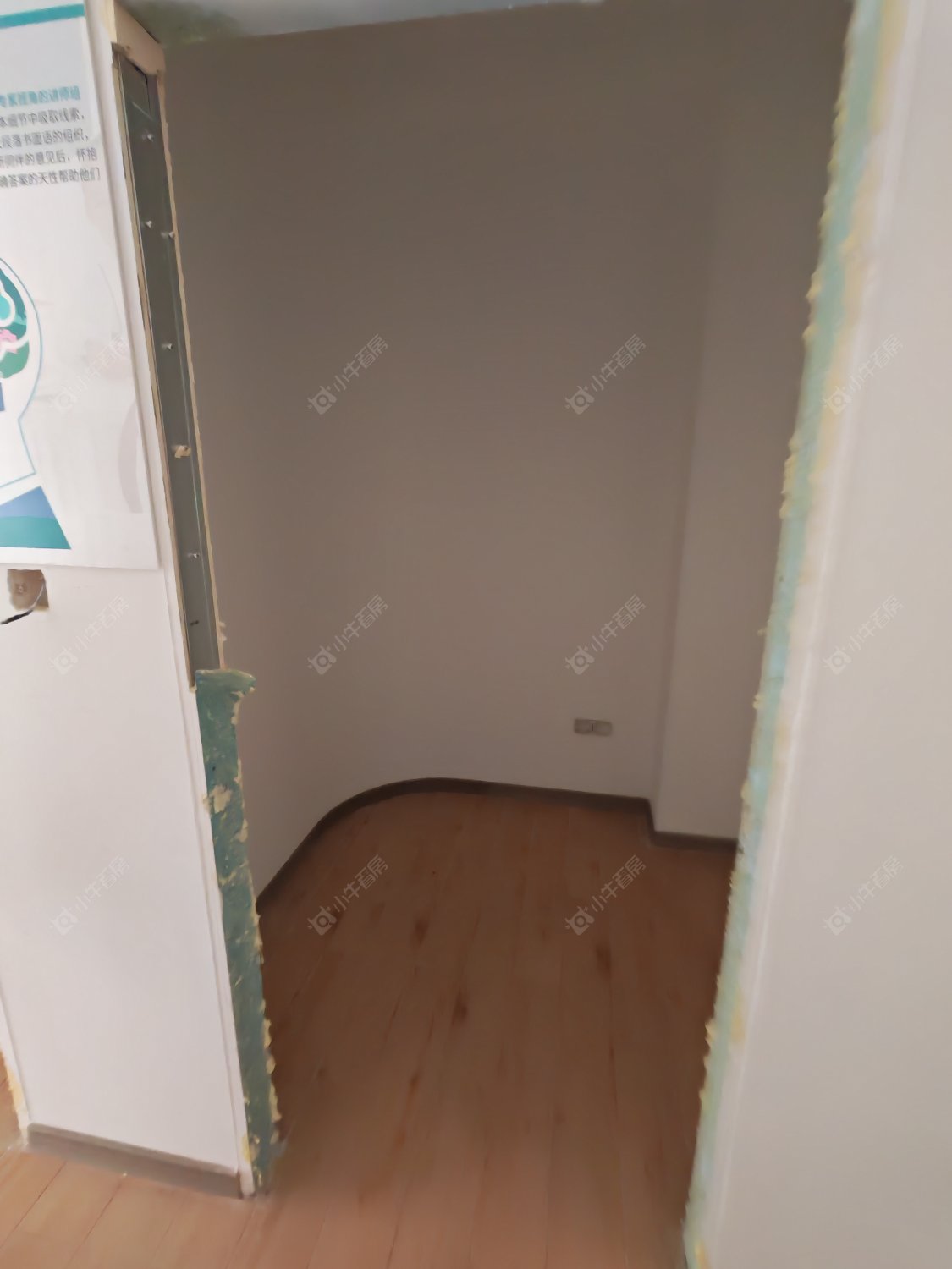 常州怡康花园在租房源_小牛看房