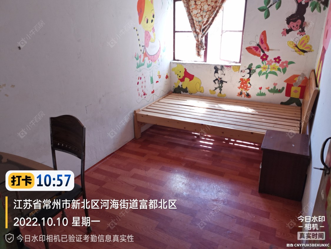 常州富都花苑北苑在租房源_小牛看房