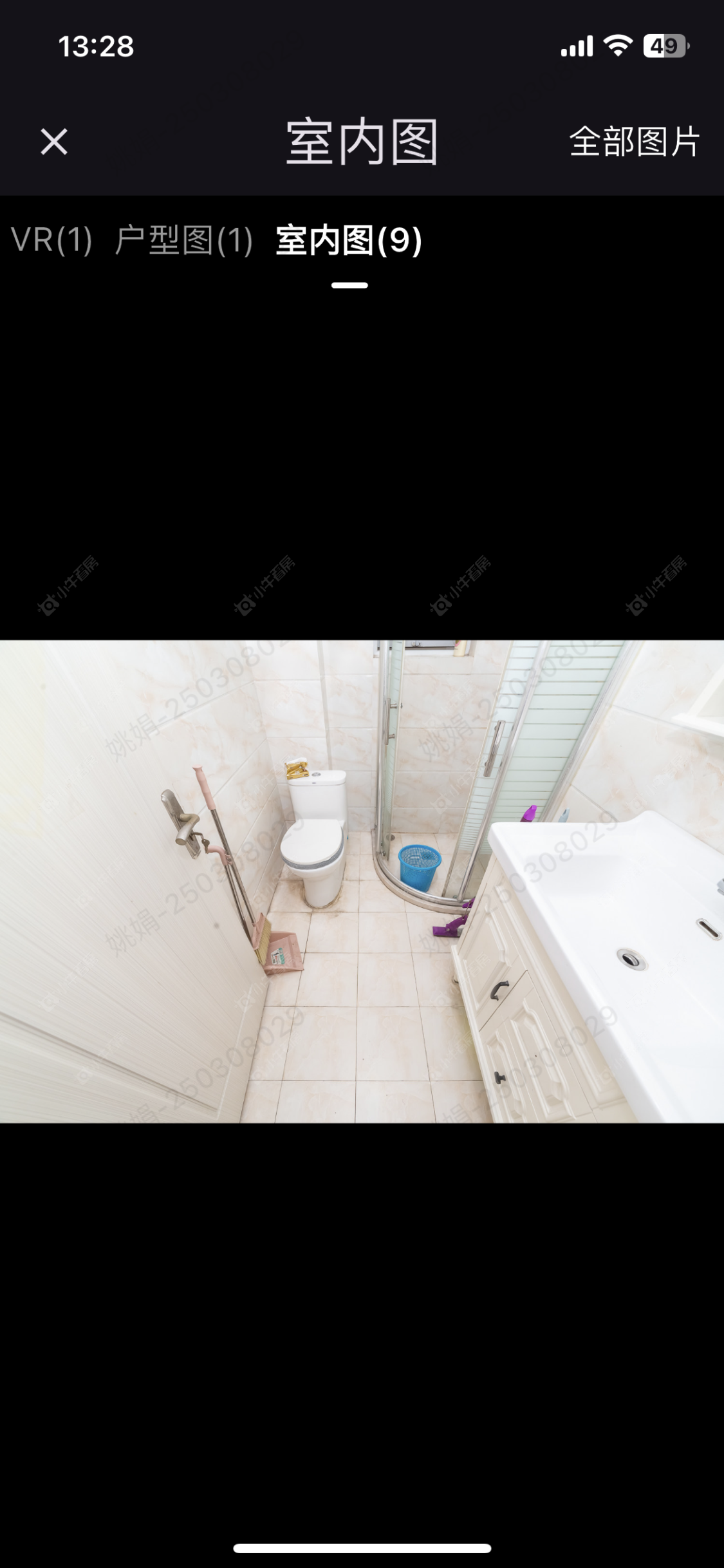 常州新城悠活城在租房源室内图_小牛看房