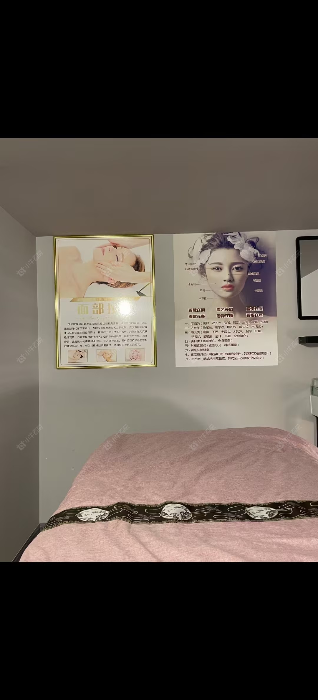 常州美的国宾府在售二手房源室内图_小牛看房