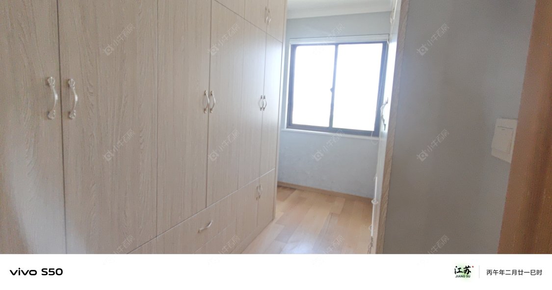 上东区房源室内图 常州上东区在租房源室内图_小牛看房