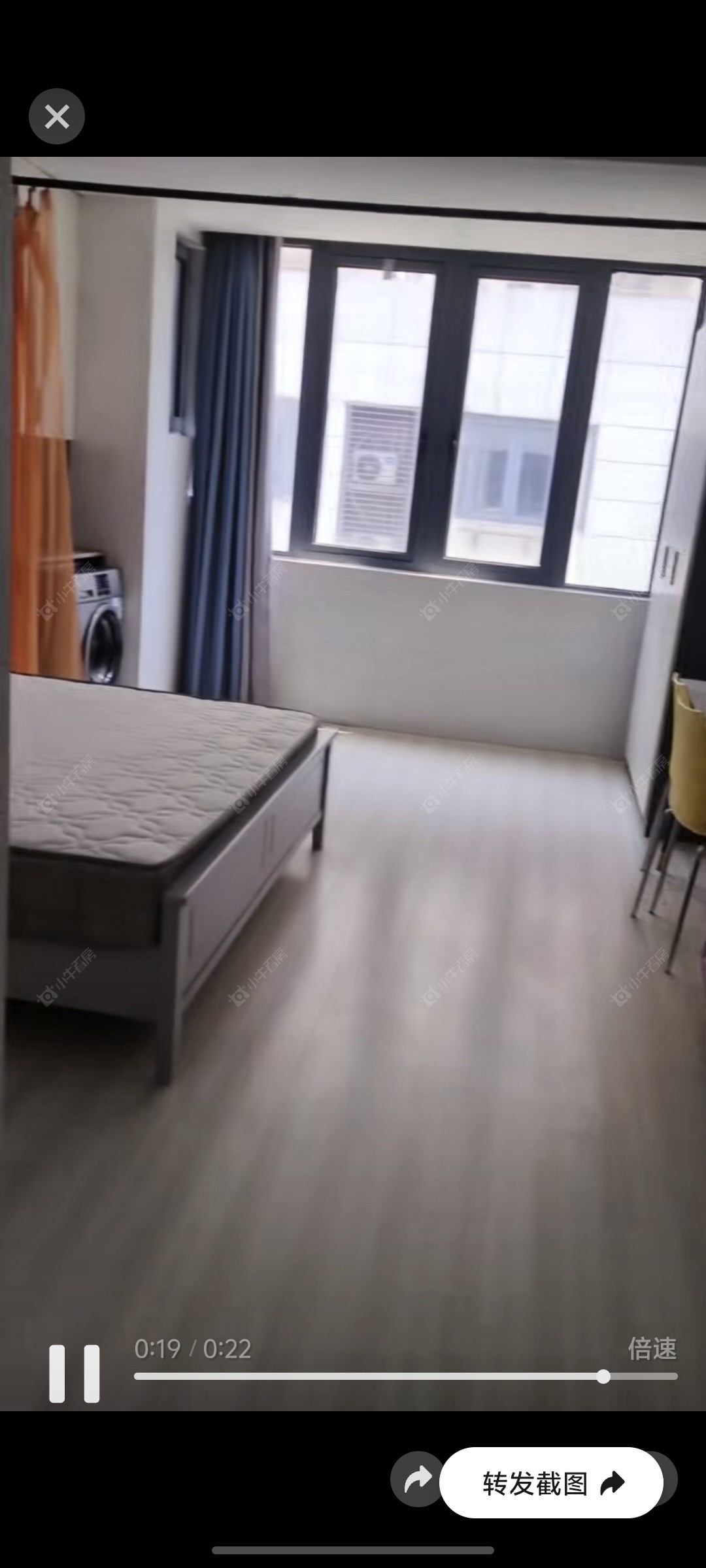 常州弘阳燕澜风华三区在租房源室内图_小牛看房