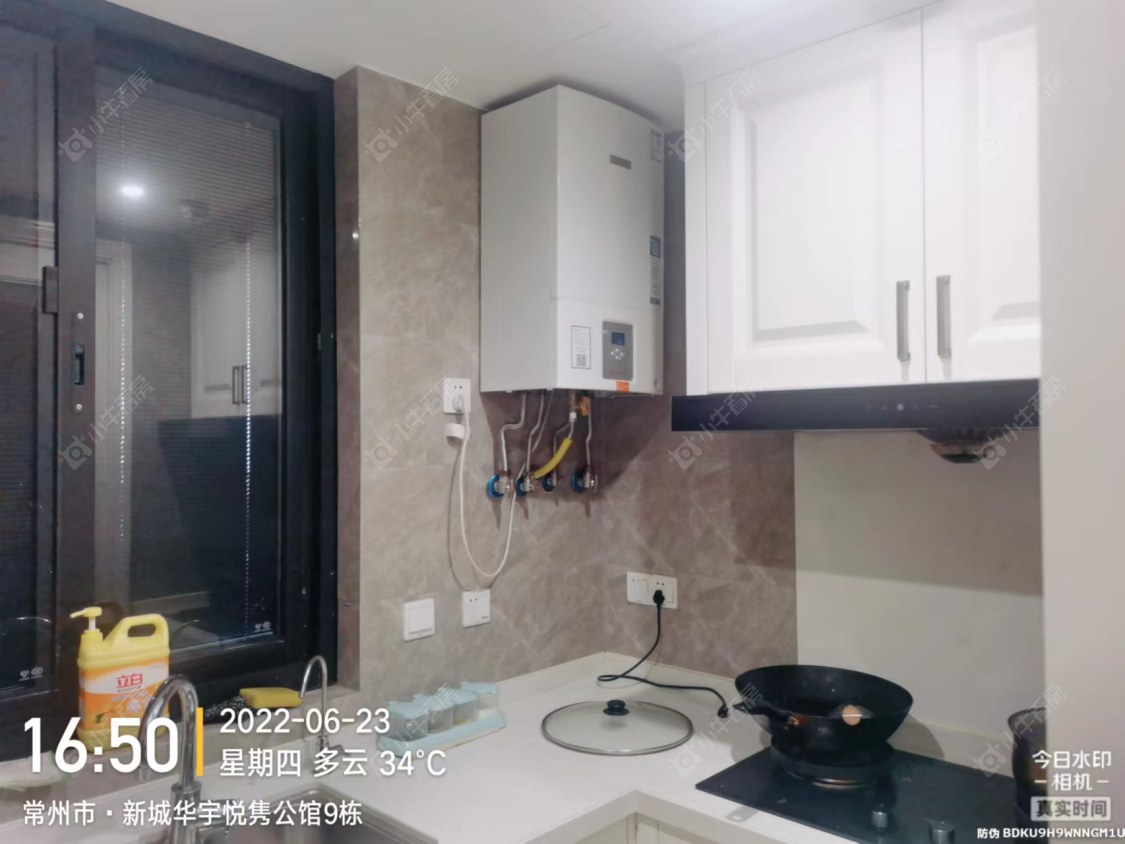 常州新城华宇悦隽公馆在租房源_小牛看房