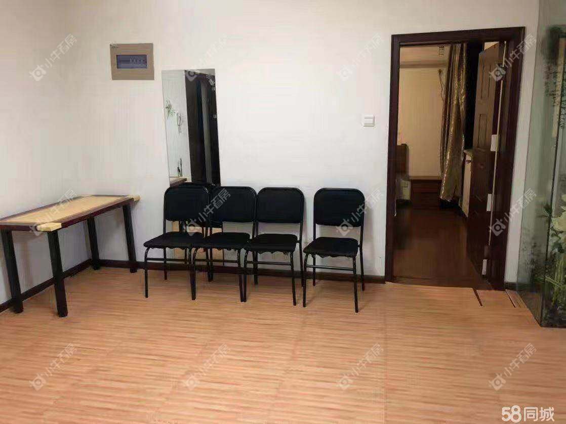 常州河景花园租房房源封面图