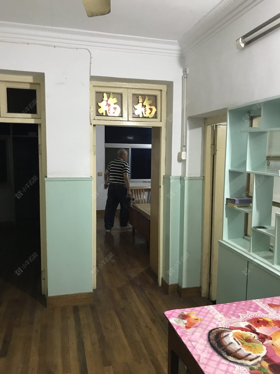 常州红梅新村在租房源_小牛看房