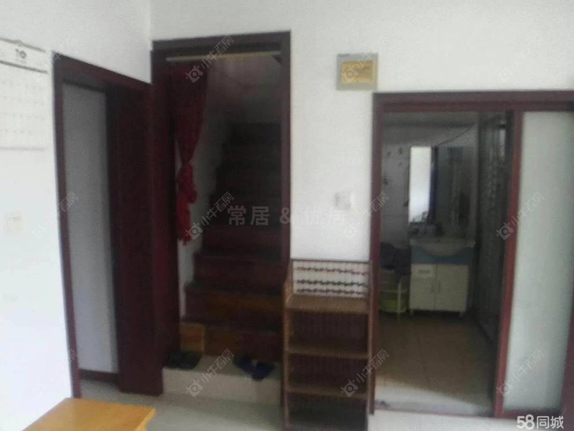 机械新村房源室内图 常州机械新村在租房源室内图_小牛看房