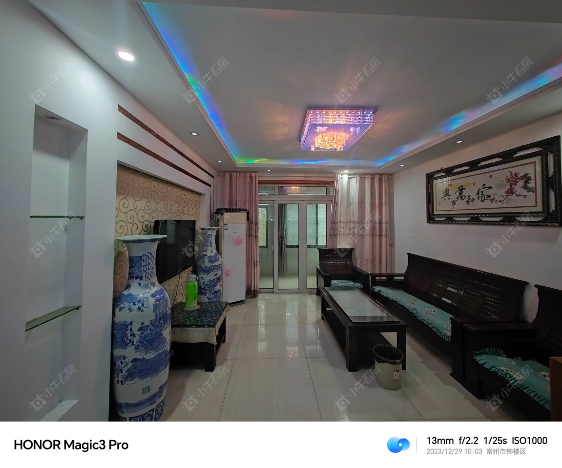 常州绿地世纪城一期在租房源_小牛看房