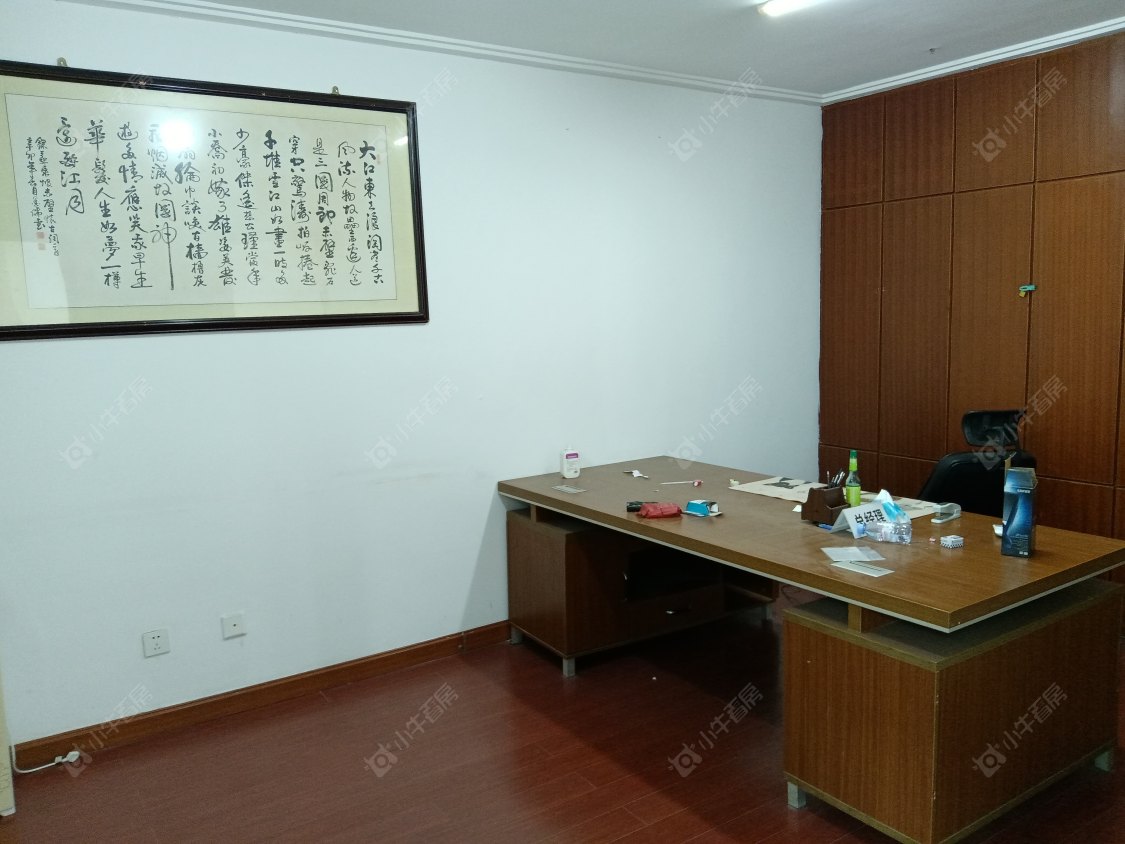 常州府琛商务广场在租房源_小牛看房