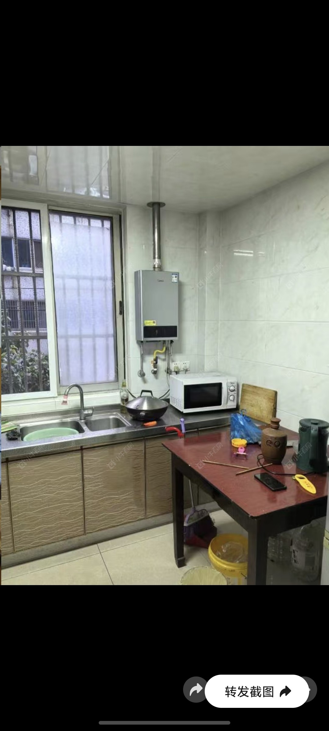 常州中凉二村在租房源室内图_小牛看房