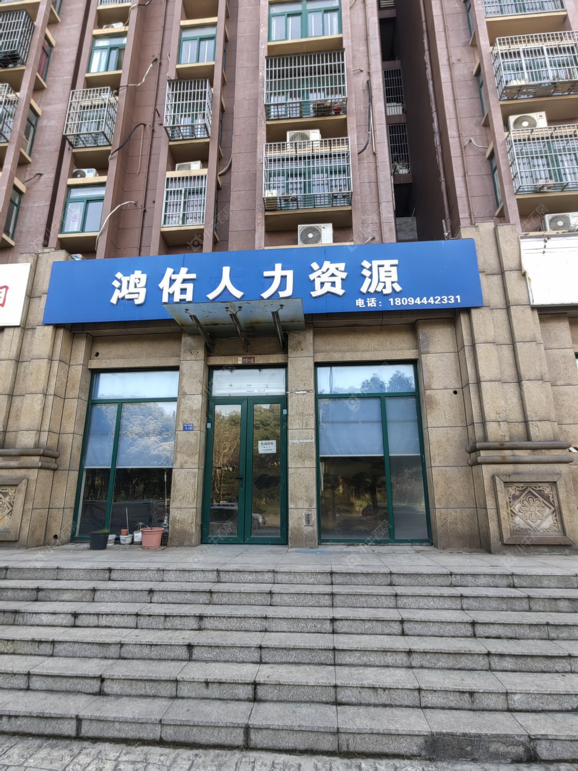 常州枫逸人家租房房源封面图