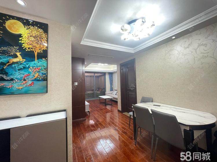 常州凯纳华侨城租房_凯纳华侨城2室2厅房源出租