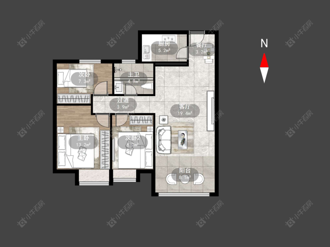 常州碧桂园华星·世纪学府在售二手房源户型图_小牛看房