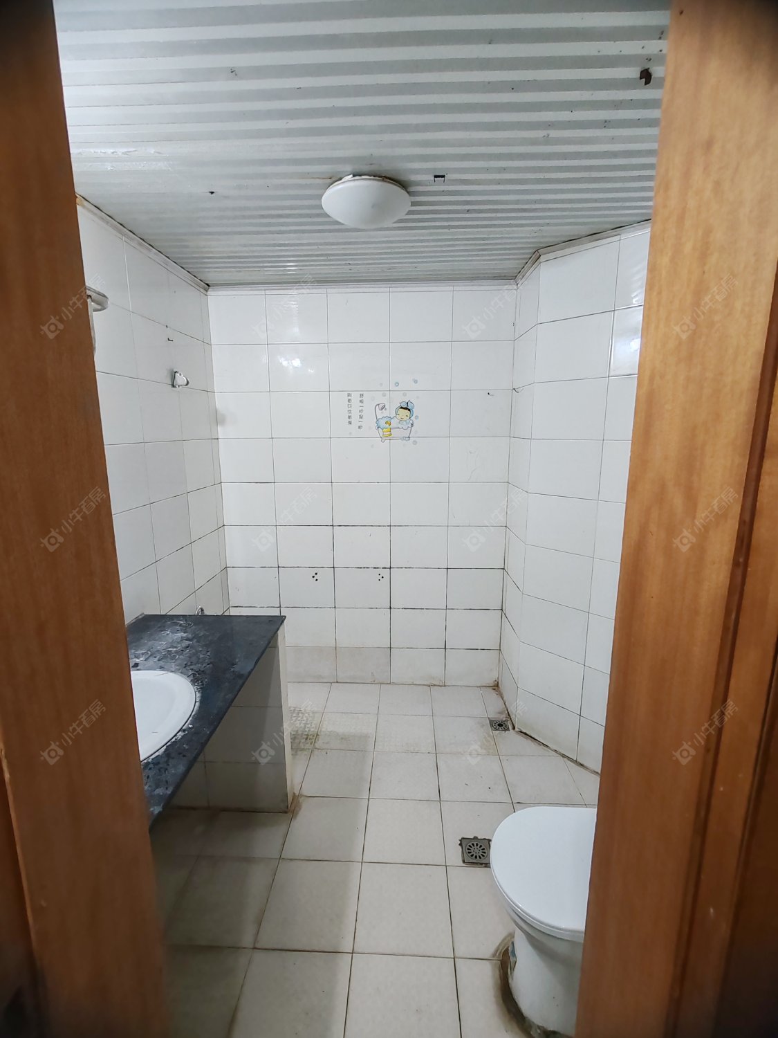 常州关河西路在租房源_小牛看房