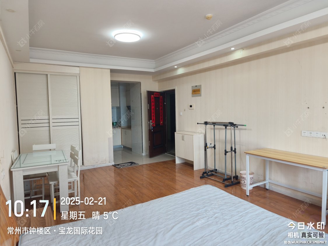 常州宝龙城市广场在租房源_小牛看房