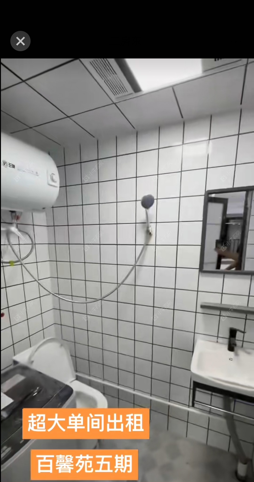 常州百馨西苑五期在租房源室内图_小牛看房