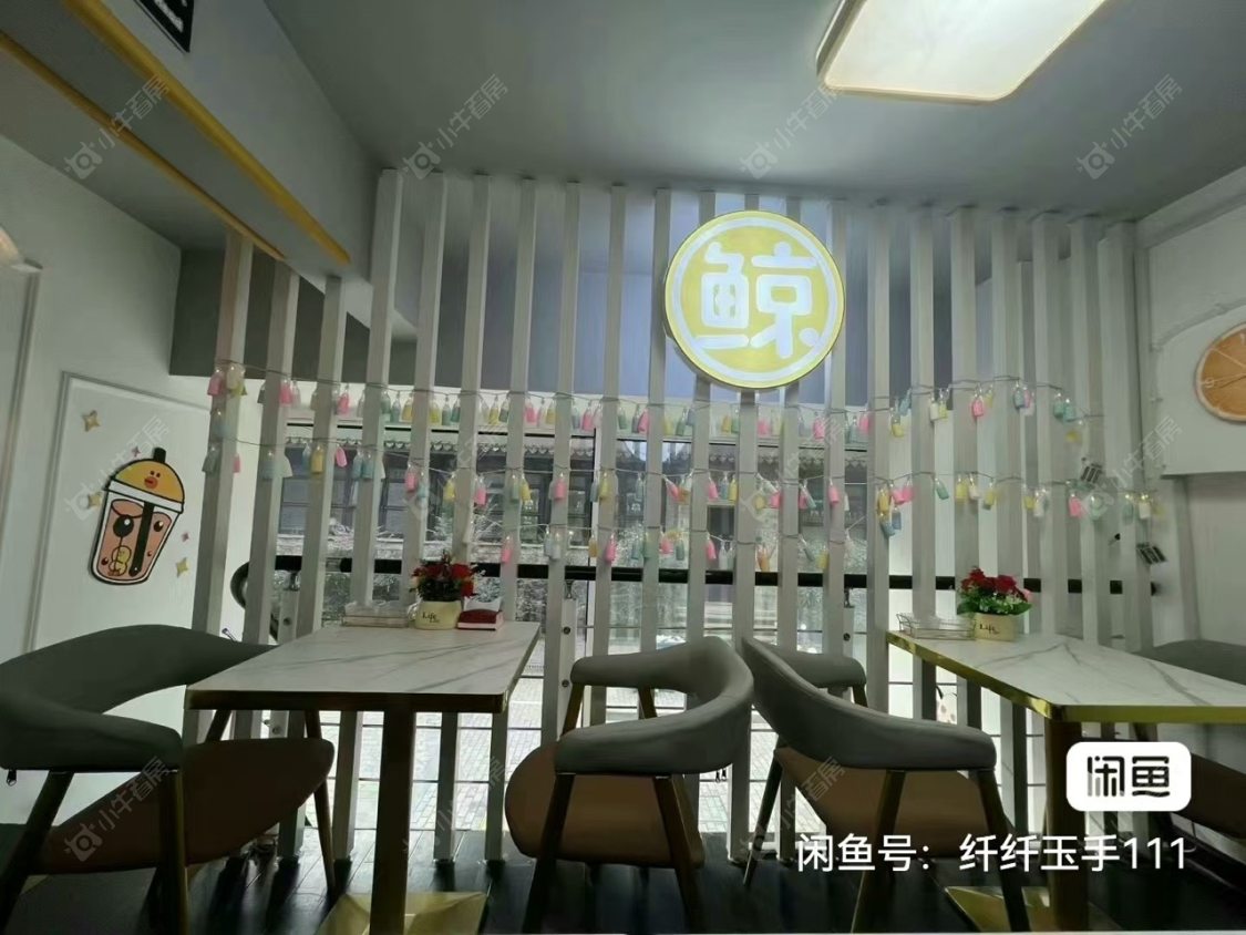 常州莱蒙时代租房房源封面图