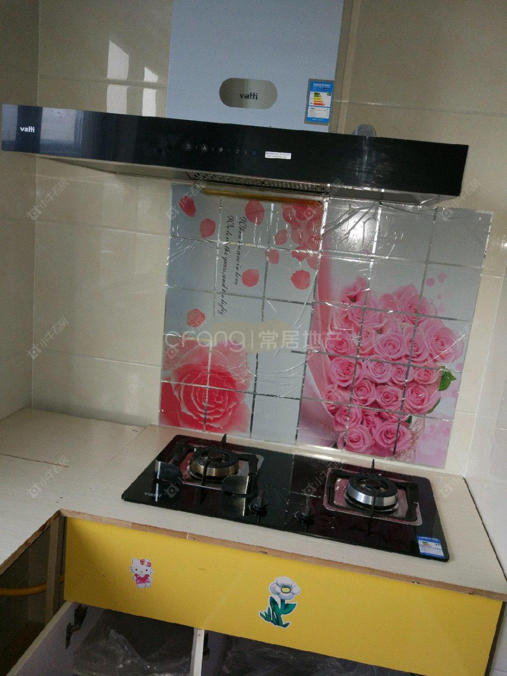 常州星鑫家园二期在租房源户型图_小牛看房