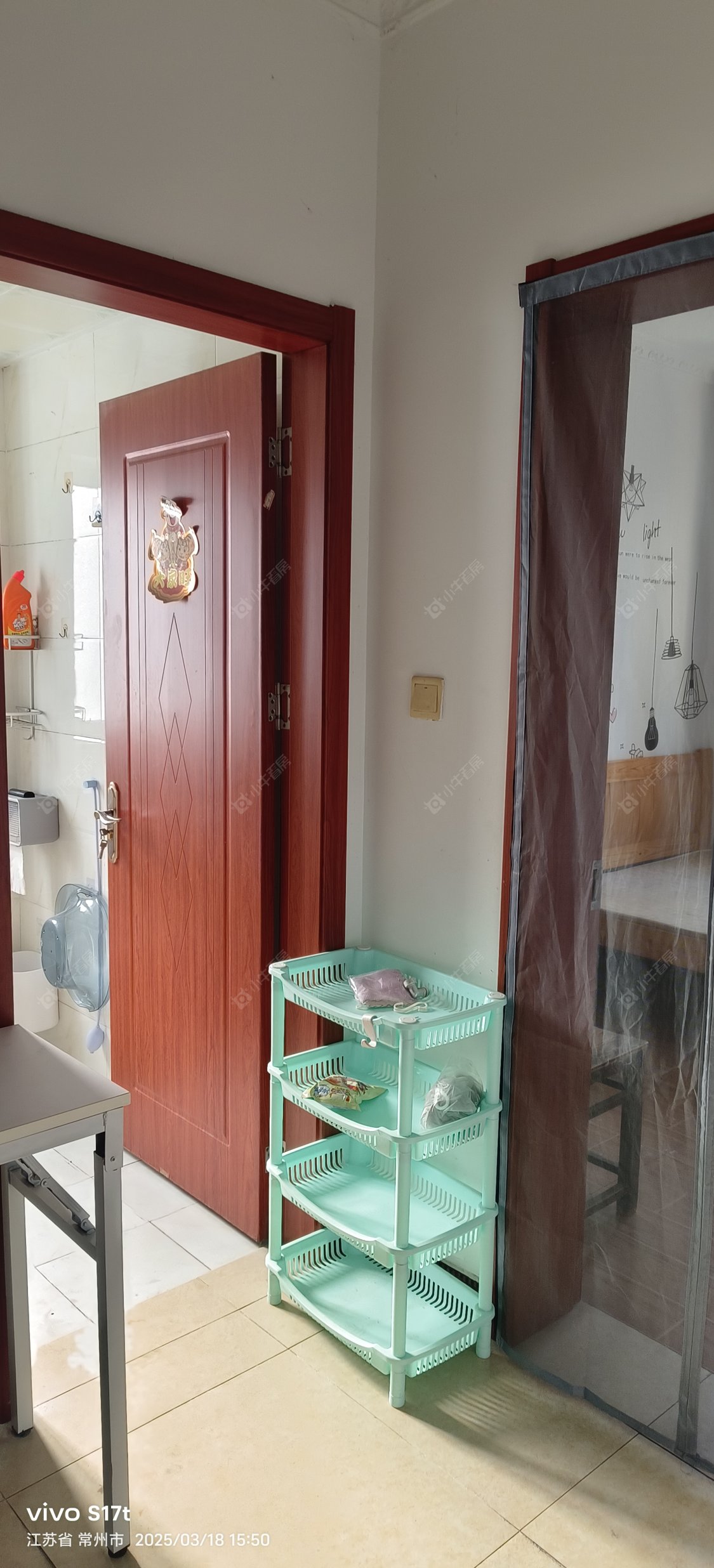 常州青洋花苑在租房源_小牛看房