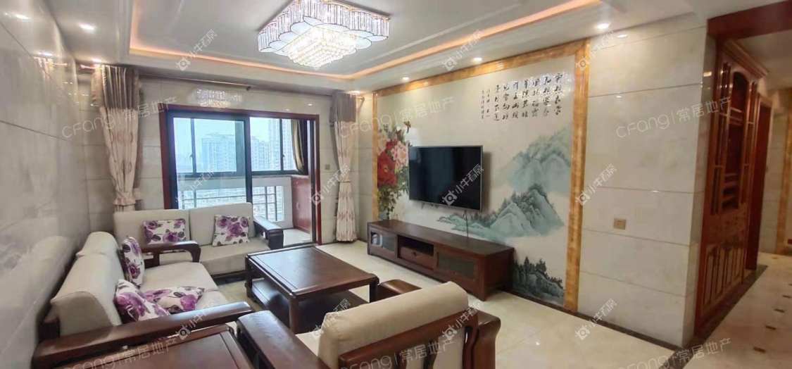 常州御城租房房源封面图
