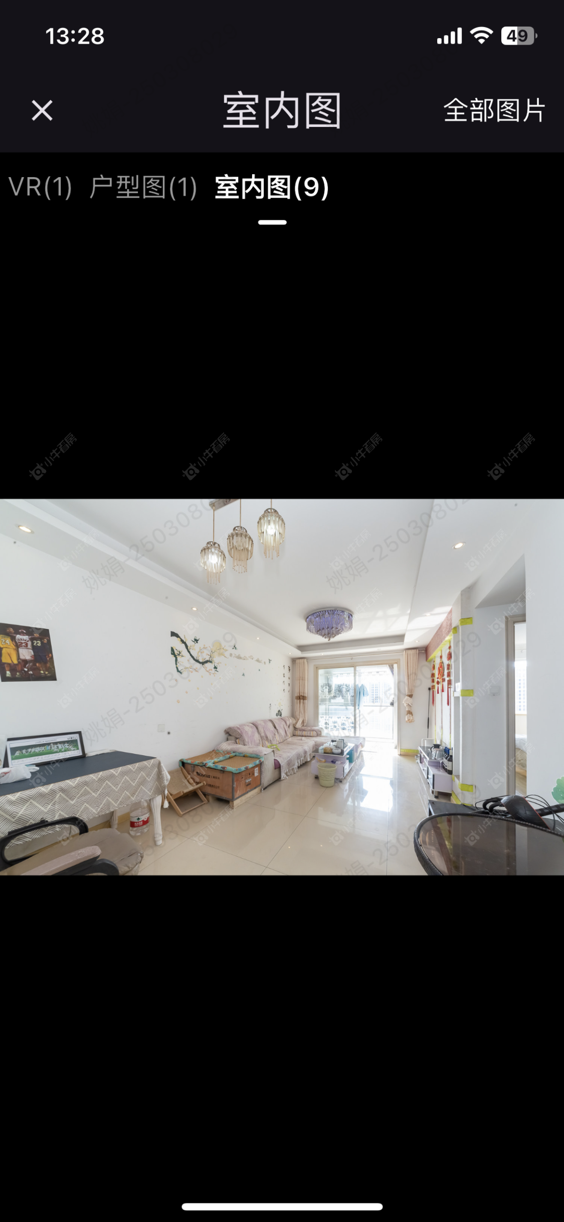 常州新城悠活城在租房源室内图_小牛看房