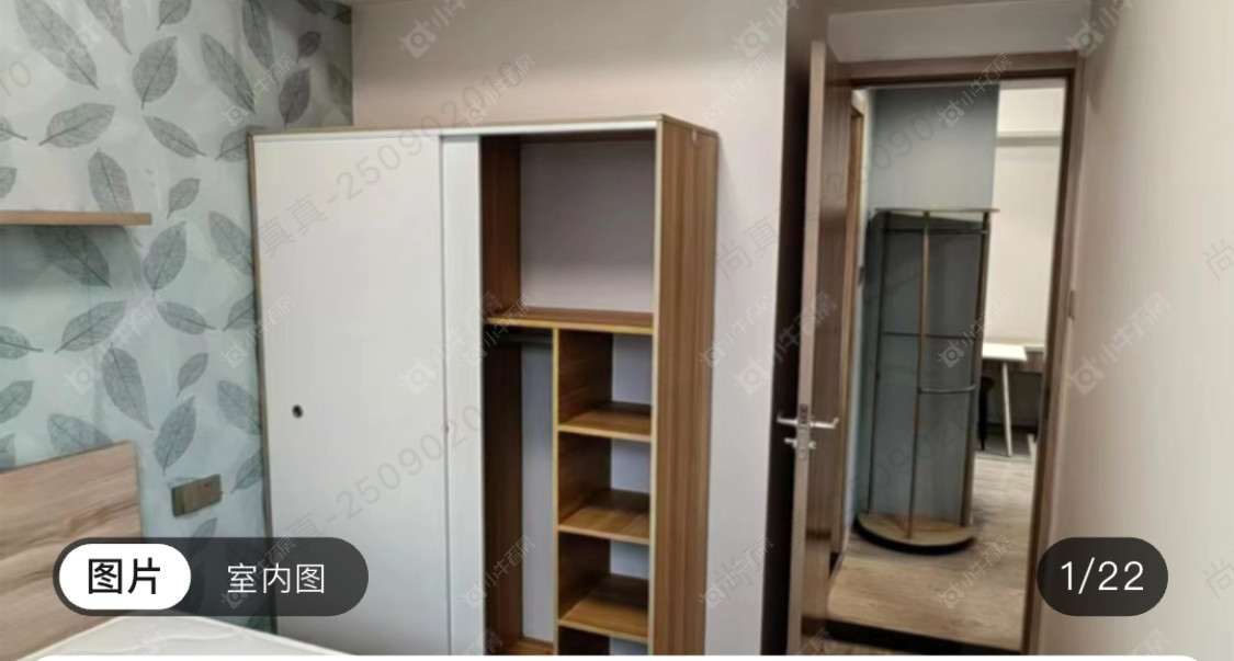 常州九洲花园四期在租房源室内图_小牛看房