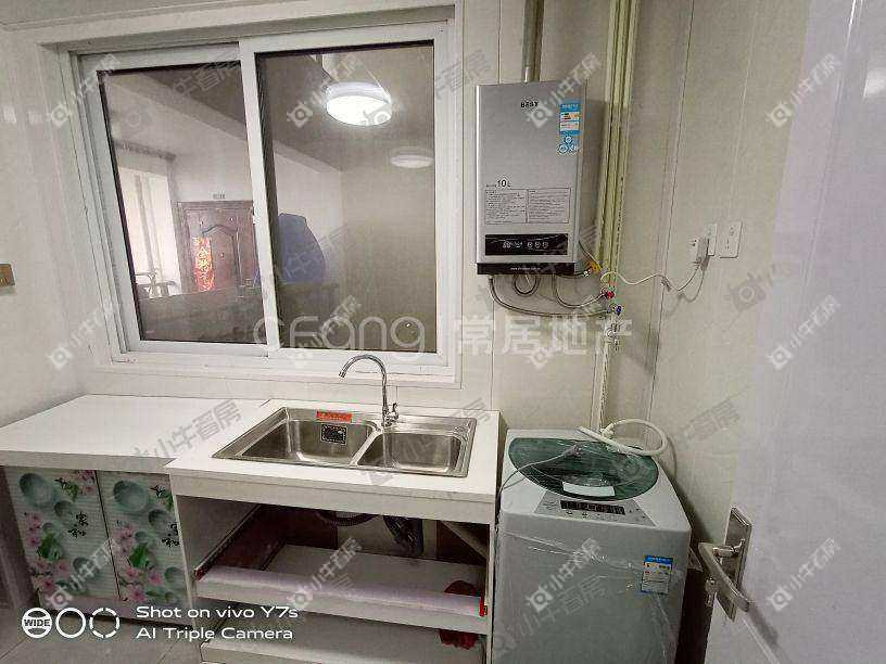 常州蔚蓝天地一二期在租房源_小牛看房