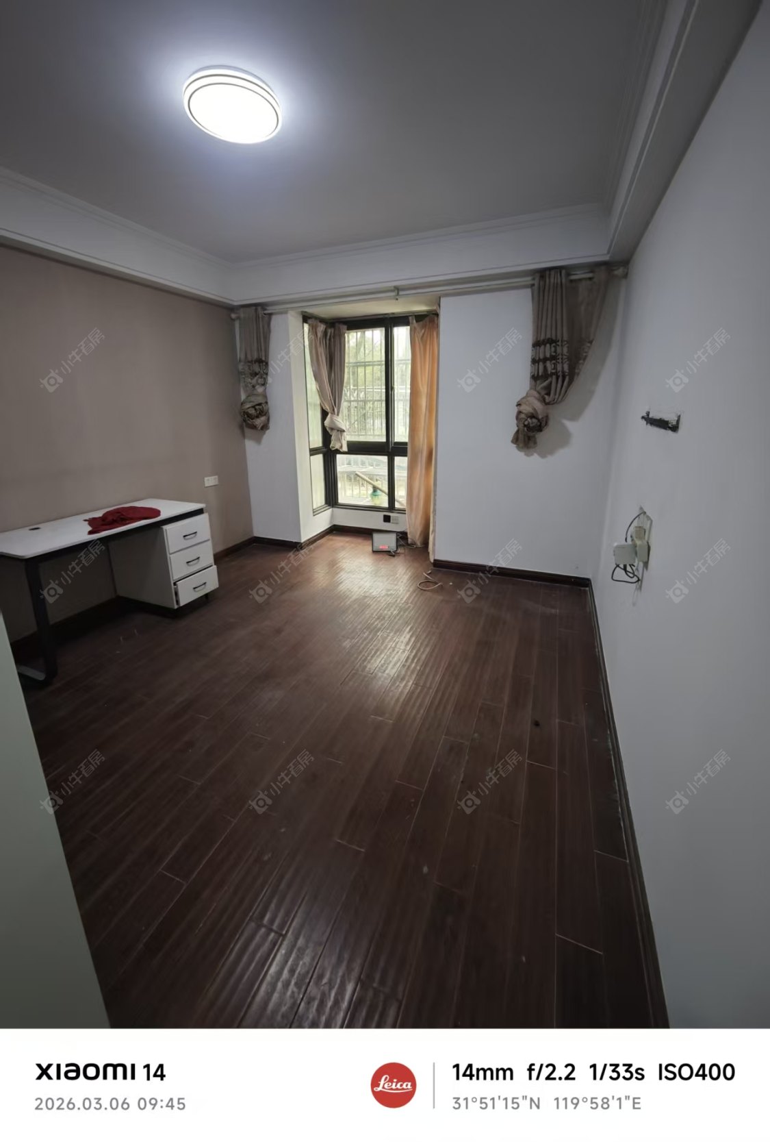 常州凤凰名城在租房源室内图_小牛看房